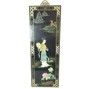 VTG Japanese Shibayama Gilt Geisha Lady Inlaid Lacquered Wall Art Panel Hanging